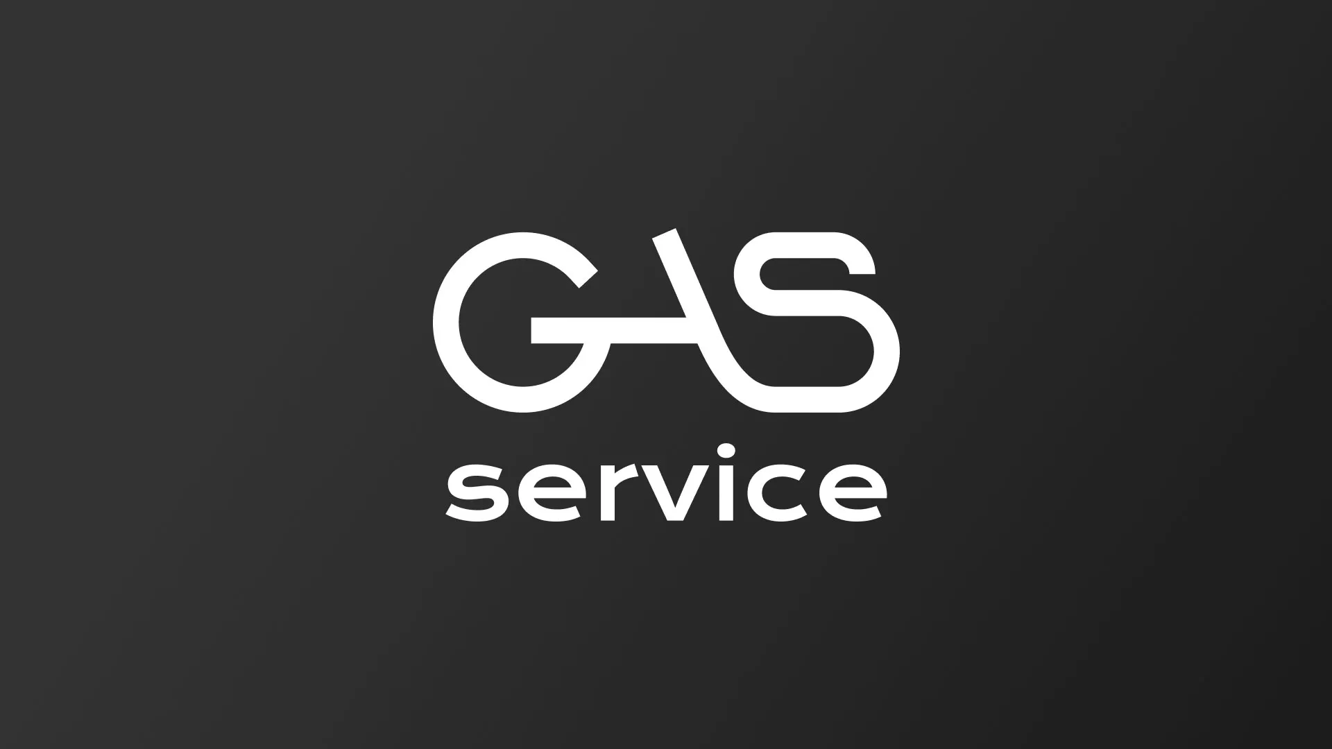 Разработка логотипа компании «Сервис газ» в Гудермесе